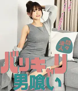 破晓时分美剧在线观看