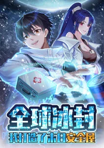 国漫制作技术升级解读